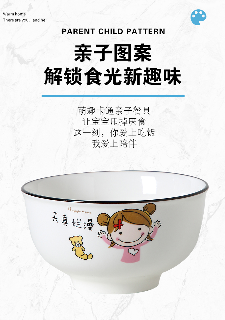 Jingdezhen ceramic bowl with creative move large rice noodles soup bowl ipads porcelain tableware individual as a family