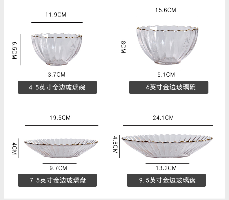 Large transparent heat - resistant glass bowl dish plate household microwave oven salad bowl, dish up and serve a single creative dishes