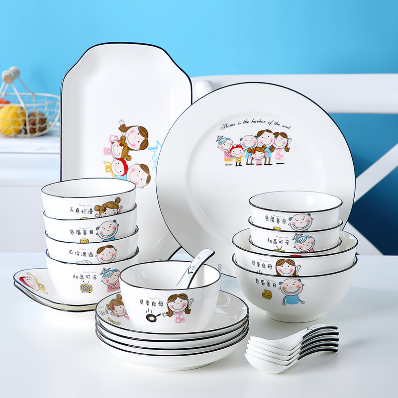 Dishes Dish Suit Home Jingdezhen Creative Personality ceramic Porcelain Bowl Tray Chopsticks Combined Parent-child Cutlery Sets