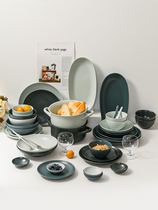 High-end household dishes set modern minimalist creative Nordic high-grade ceramic cutlery bowl chopsticks spoon plate gift box