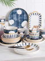 High-end dishes set Household Nordic ceramic dishes and chopsticks creative underglaze color light luxury tableware housewarming gift combination