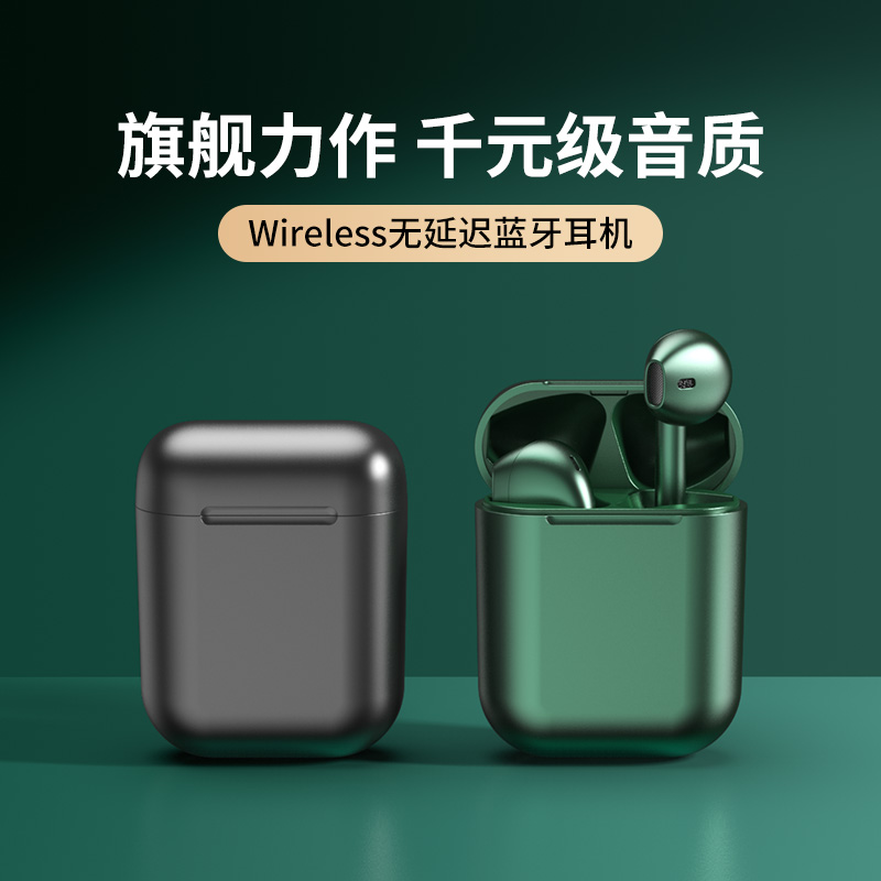 Wireless Bluetooth Headphones Binaural Ear type p30 p40pro Running motion mate20 30 Honor youthful version extra-long standby sequel nova7 original dress for boys and girls cute