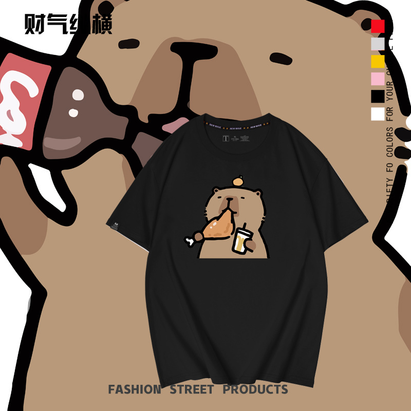 Cartoon Anime Capybara Merchandise Pure Cotton Short-Sleeve T-Shirt for Men and Women, Loose-Fitting Couple Tops