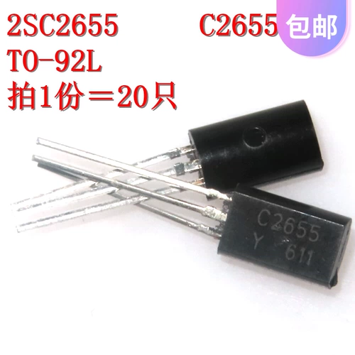 Триод 2SC2655 C2655 NPN Транзистор с низкой мощью инкапсулируется до 92L 20
