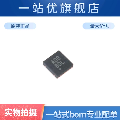 MAX9814ETD MAX9814 QFN14 Audio Power Усилитель