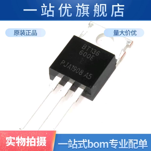BT136-600E BT136 TO-220 Direct Plug Thyristor Triac Switch