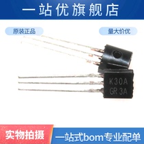 10 new K30A 2SK30A 2SK30A-GR field effect Mossel transistor direct plug TO-92