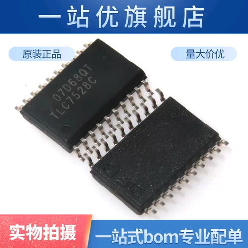 Совершенно новый оригинальный патч TLC7528CDWR TLC7528C SOP-20 цифровой в анализ чип преобразования