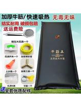 Rural solar hot water bag household bathing and drying water bag outdoor thickened large drying water bag rural simple bathing bag