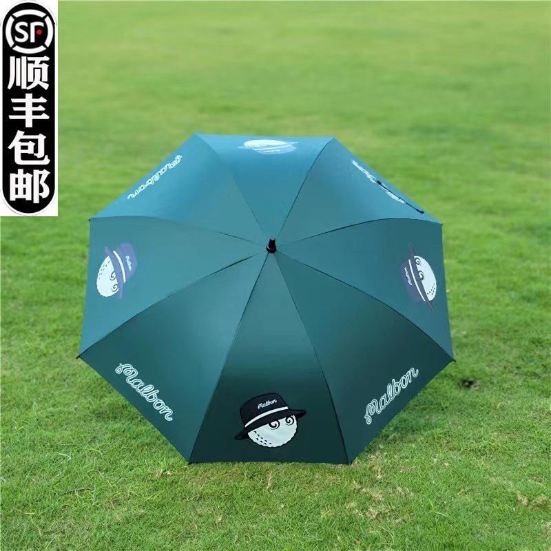 Fisherman hat Golf Umbrella Business Reception Automatic shading sun umbrella Black rubber Anti-UV sunny umbrella male and female-Taobao
