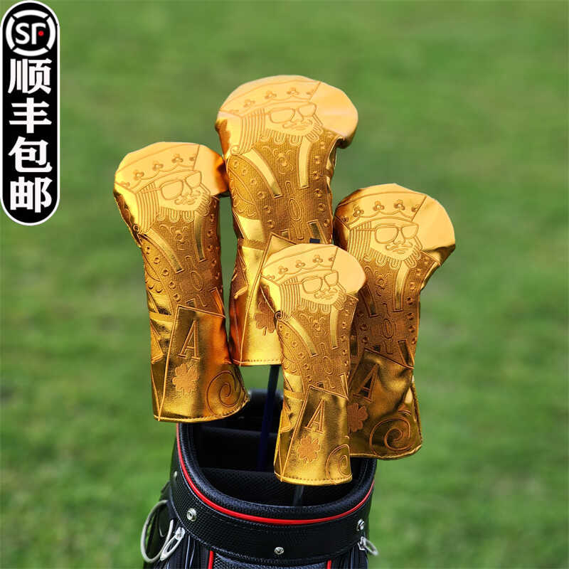 SWAGトランプゴールドキングゴルフクラブセットヘッドカバーラッキーウッドクラブセットボールヘッド保護キャップセット