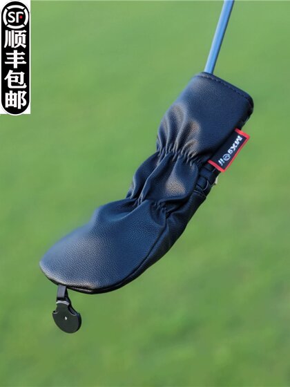 新款MX通用型带球钉Tee球托T高尔夫木杆套 杆头套 球杆保护套帽套