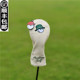 Authentic fisherman hat putter driver cover golf club cover head cover protective cap cover