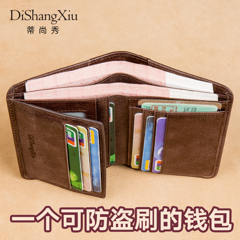 Men's wallet Short Leather 2021 New Driving License Integrated Card Baotou Layer Cow Leather Multifunctional Men's Leather Wallet