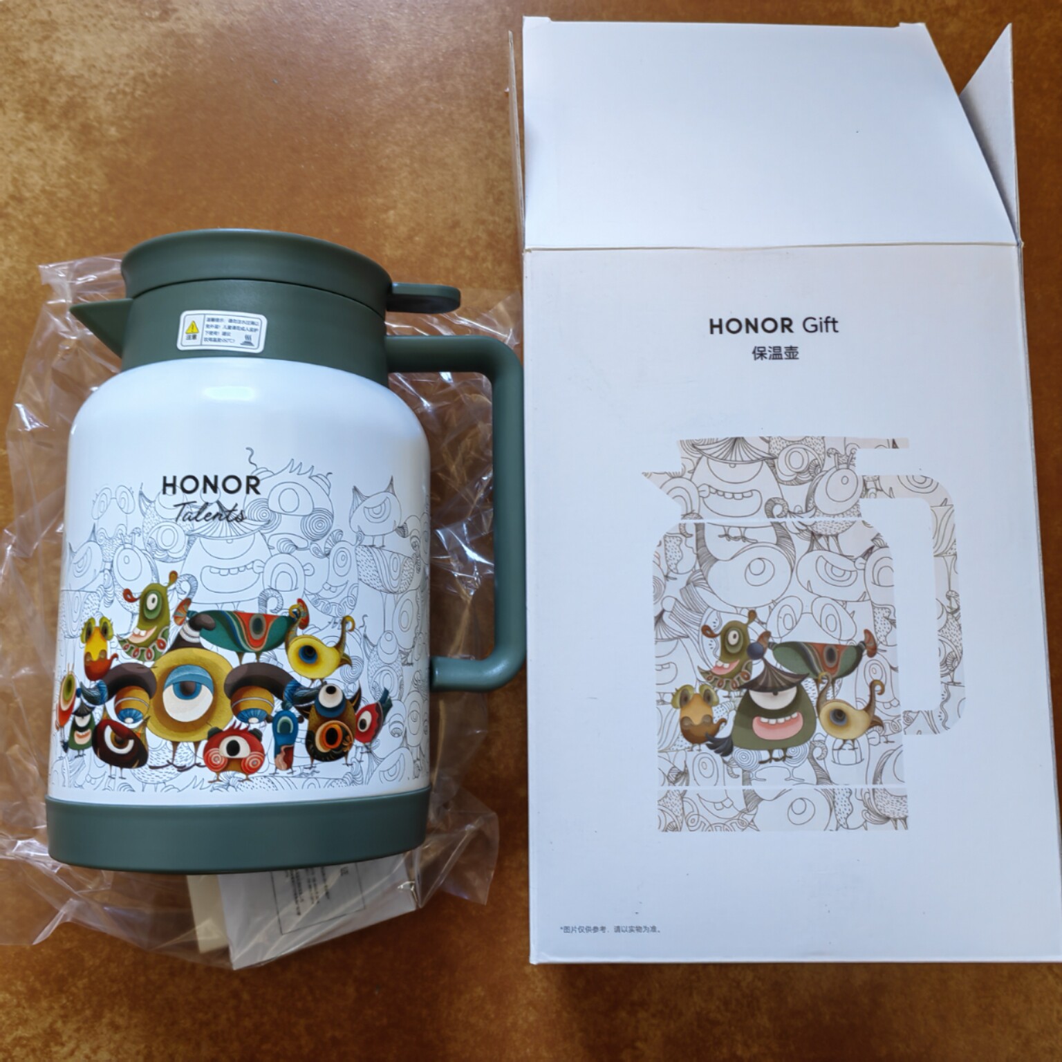 荣耀Gift礼品热水瓶茶壶保温瓶1500毫升大容量水壶家用304不锈钢评价