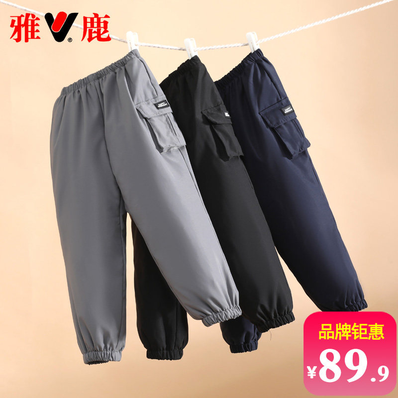 Yalu 2022 new children's down pants boys and girls baby children outside wear big children thick gray duck down pants