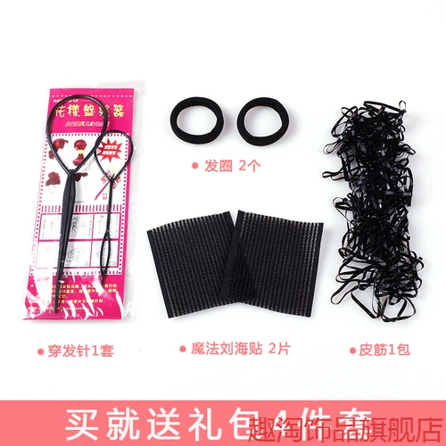 Черная волнистая заколка для волос для взрослых, аксессуар для волос