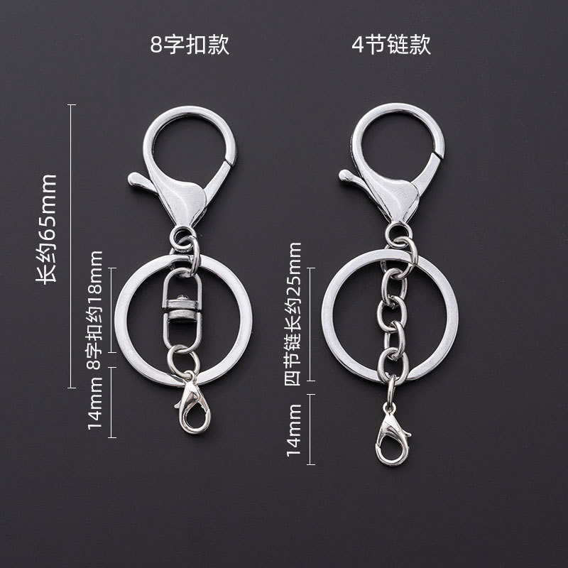 【5-Pack】Diy Keychain Dog Clip Lobster Clasp Hook Key Ring Pendant Key Chain Mini Clip