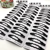 007 Wave Medium 6 см 3 плата 36