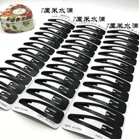 005 Капельки воды 7 см 36 досок 36