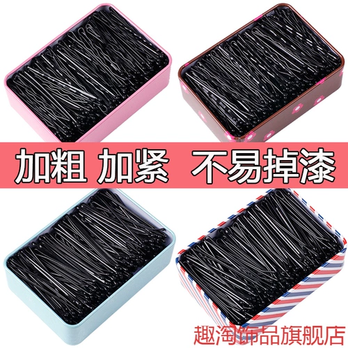 Черная волнистая заколка для волос для взрослых, аксессуар для волос