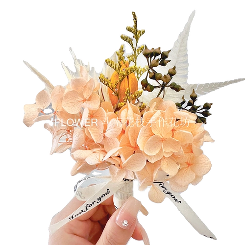 Мини -мини -букет розовый букет сушеные цветы