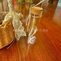 Гордость #Оригинал цветной гордость хвоста кролика