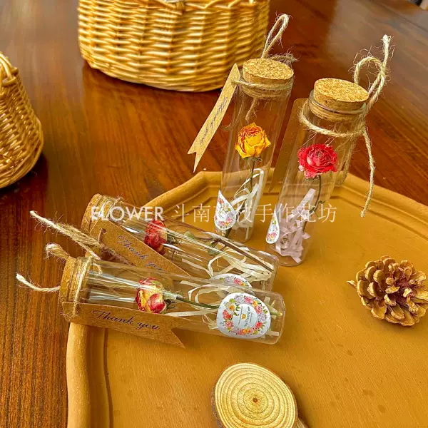 Товары от tb0448458882