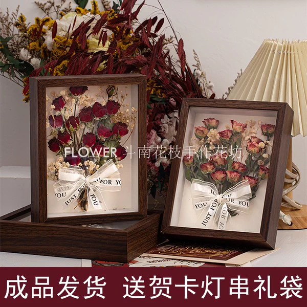 Товары от FLOWER 斗南花枝手作花坊
