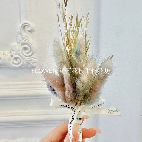 Мини -мини -букет розовый букет сушеные цветы