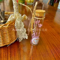 Eternal Love #забыть-меня-не драгоценный стиль