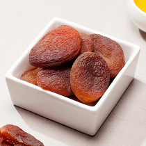 Big black dried apricot seedless imported special non-Xinjiang tree hanging dry sweet dried apricot seedless non-added apricot natural grade