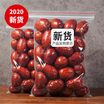Pu sweet Xinjiang specialty Hetian jujube authentic four-star fresh red jujube non-washed non-special dried jujube made jujube clip walnut grade
