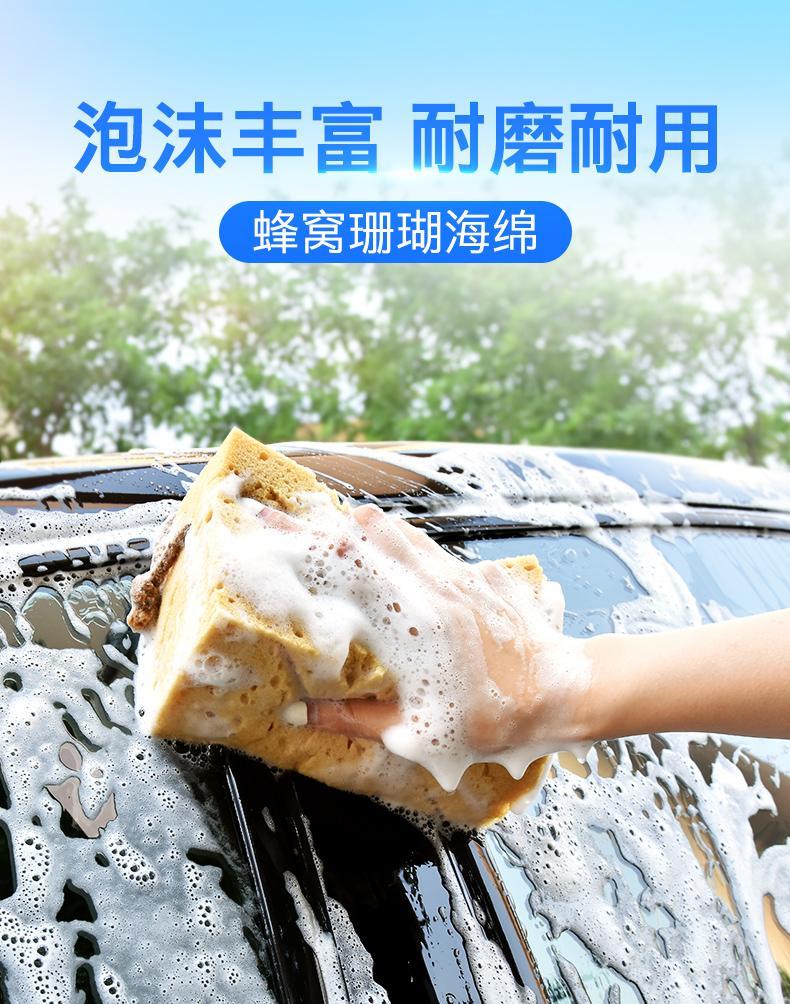 Large double-sided thickened chenille coral car wash gloves car wipe gloves car wash cleaning supplies