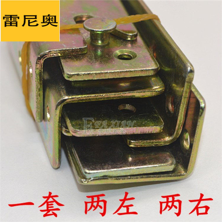 4 Inch Thick Wooden Hanging Fittings Plug-in Furniture Iron Rack Hinge Hinge Hook Fitting Connection