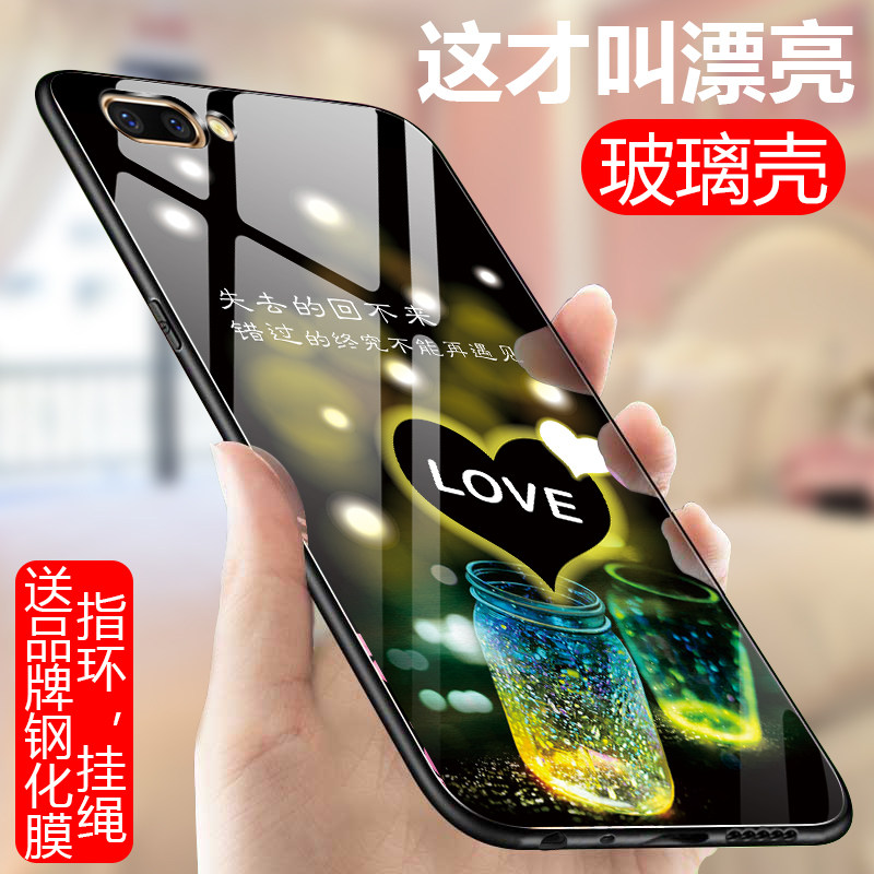 Suitable for oppor11plus mobile phone protection shell 0PP0 r11piust r11piust 0PPO full wrapping edge opr11pls minimalist 0pR11p glass