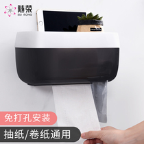 Rong-free perforated tissue box wipe paper box toilet paper box home toilet wall-mounted kitchen toilet paper box