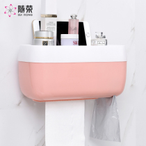 Rong-free perforated tissue box paper towel paper box household toilet kitchen wall-mounted paper box toilet