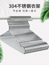 Rong solid stainless steel multifunctional triangle hanger clothes rack balcony drying rack dry and wet clothing support