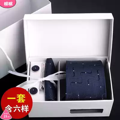 New business 145cm extended 8cm tie Tongli dress men's wedding tie