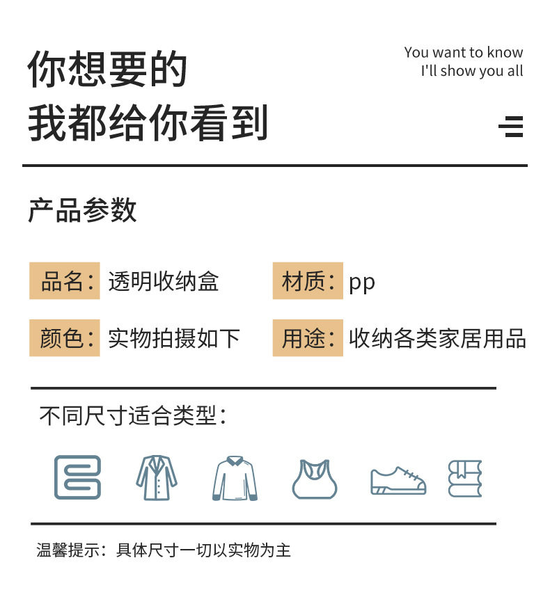 Подробности 2.JPG