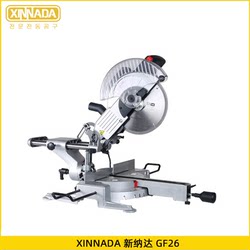 XINNADA/Xinnada GF26 알루미늄 톱질 기계 2300W 10인치 풀로드 일광실 알루미늄 45도 절단