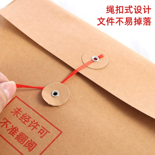 Кожаная ретро желтая сумка для файлов для папок, вместительная и большая сумка для хранения, герметичный мешок, 100 шт, увеличенная толщина