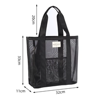 Черный (без молнии)