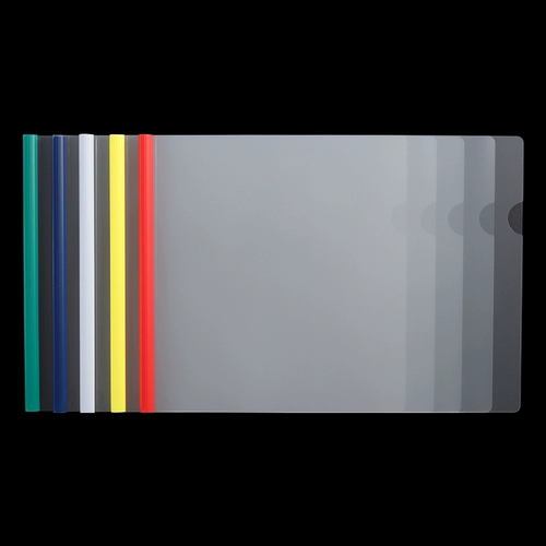 B4 зажим для рычага студент рычаг зажим офисный информационный файл классификационный клип начальная и средняя школа тест скрепка для хранения книг утолщенная большая емкость прозрачный отчет клип книга бумажник