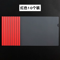 Красный-10 шт.