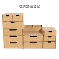 5 комбинаций