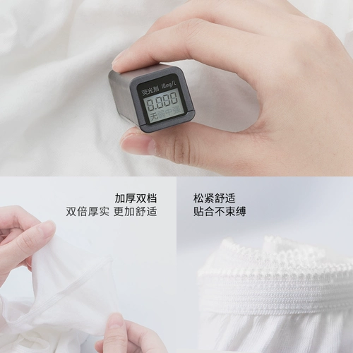 Хлопковое нижнее белье, шорты для путешествий, упаковка