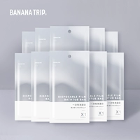 Средство для принятия ванны, 10 шт