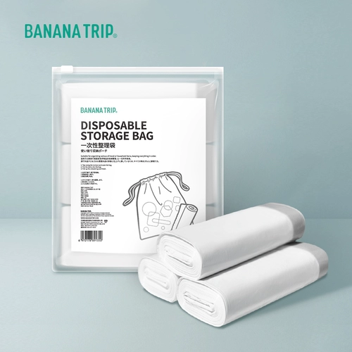 Одноразовая сумка для хранения, портативный водонепроницаемый мусорный мешок, на шнурках